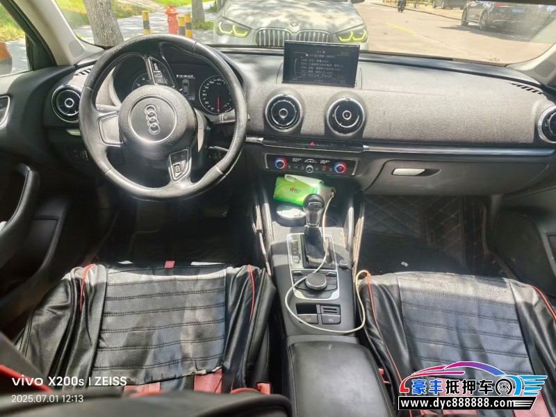 17年奥迪A3轿车抵押车出售