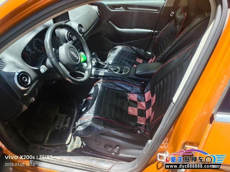 17年奥迪A3轿车抵押车出售