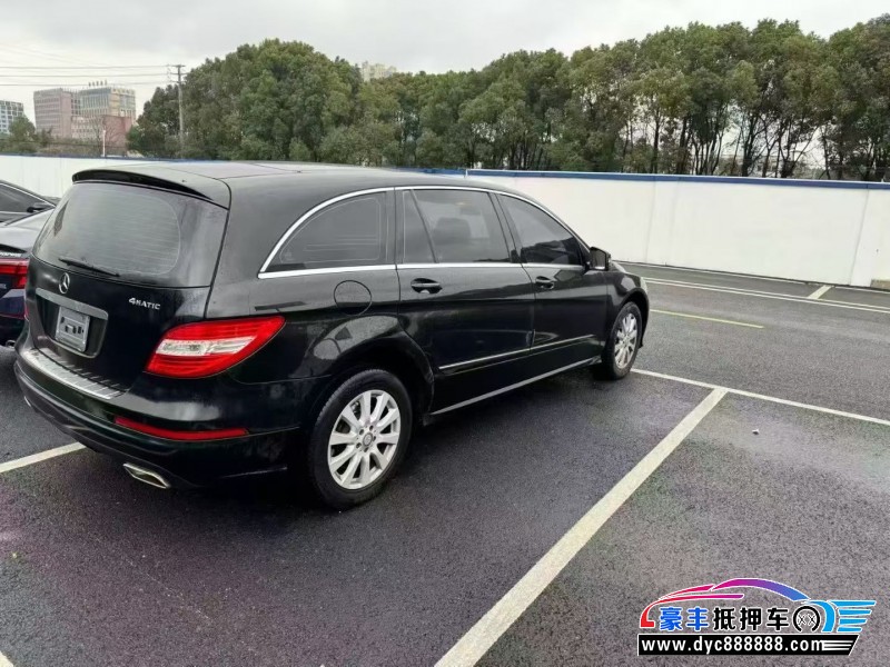 16年奔驰R轿车抵押车出售