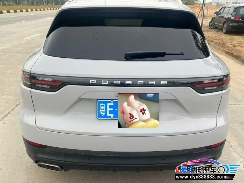 20年保时捷卡宴轿车抵押车出售