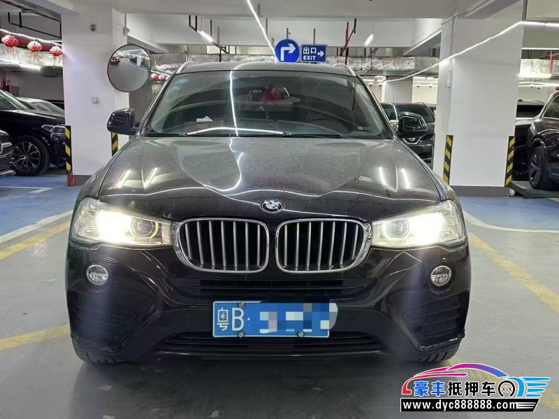 16年宝马X4轿车抵押车出售