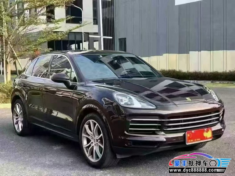 20年保时捷卡宴轿车抵押车出售