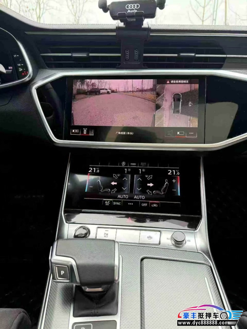 25年奥迪A6轿车抵押车出售