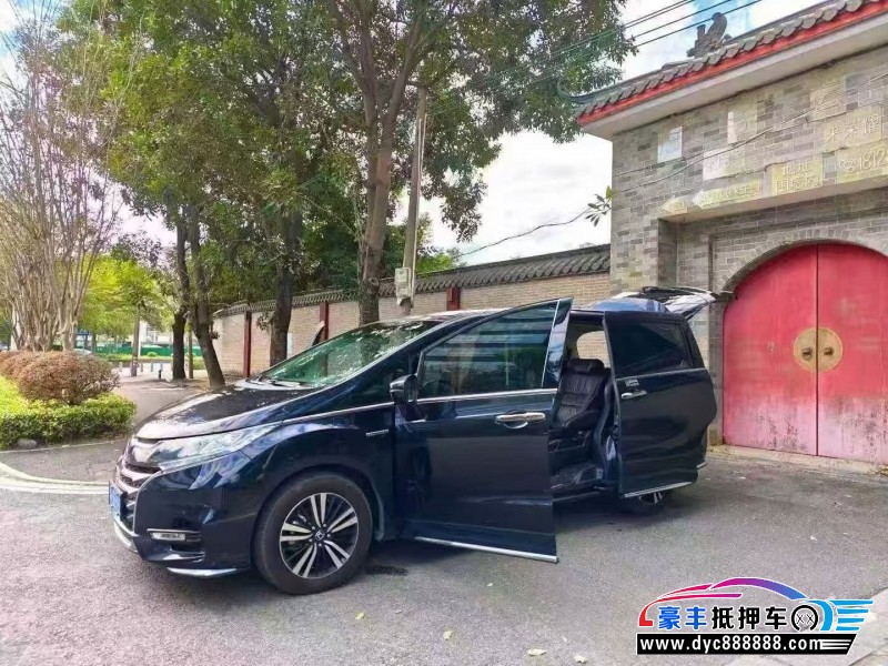 21年本田奥德赛轿车抵押车出售