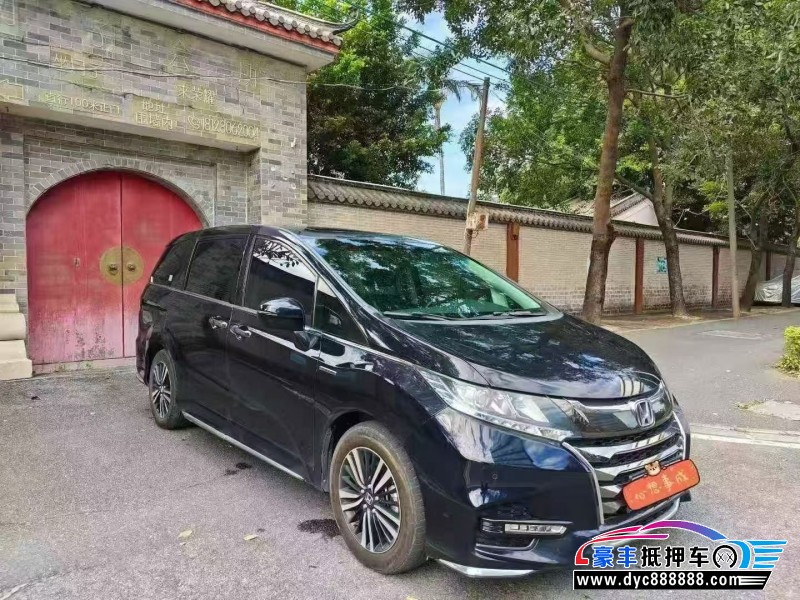 21年本田奥德赛轿车抵押车出售