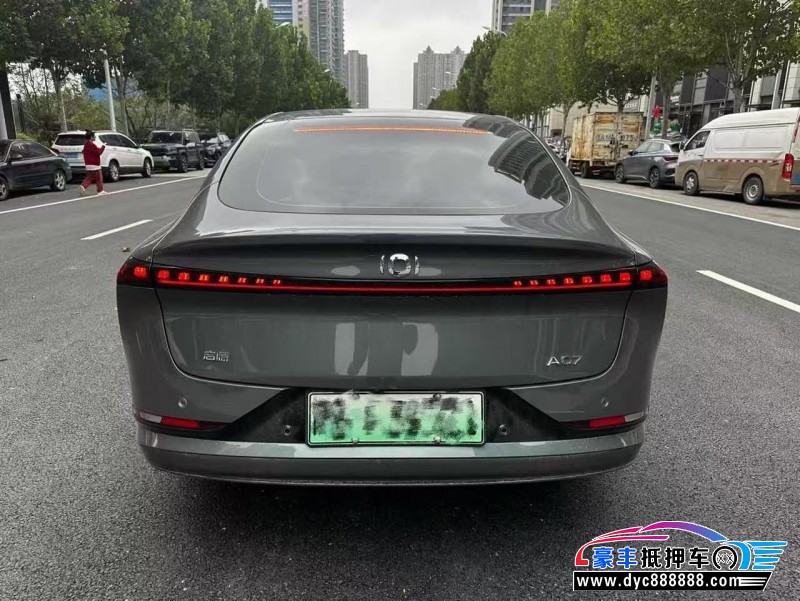 25年长安启源A07轿车抵押车出售