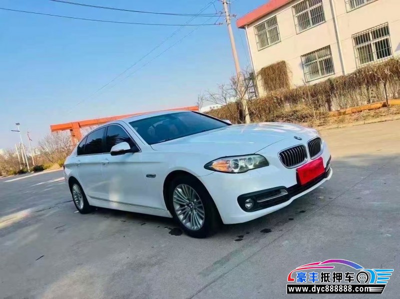 16年宝马5系轿车抵押车出售