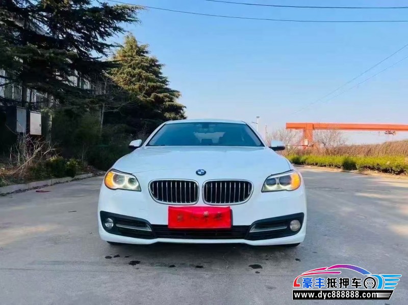 16年宝马5系轿车抵押车出售