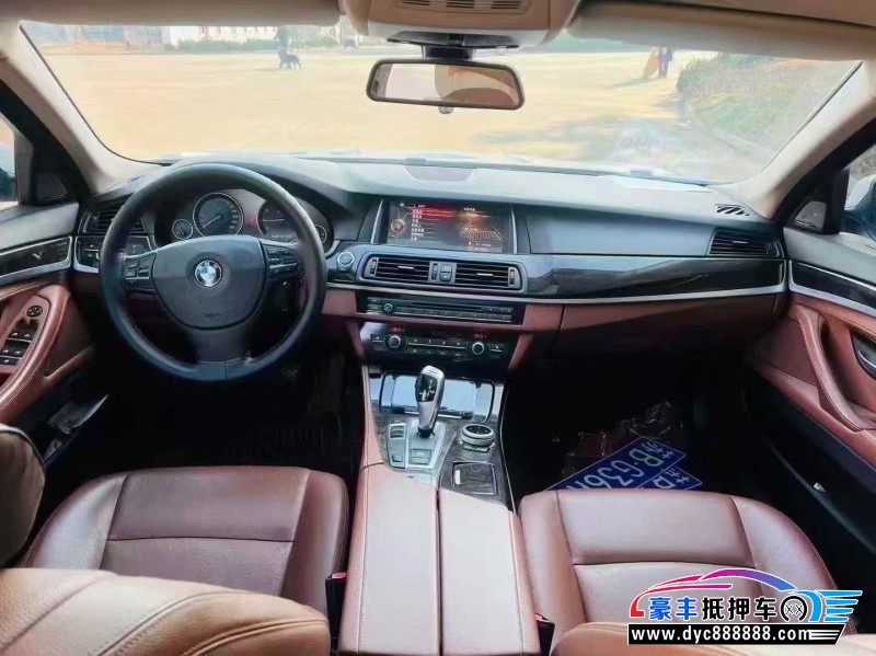 16年宝马5系轿车抵押车出售