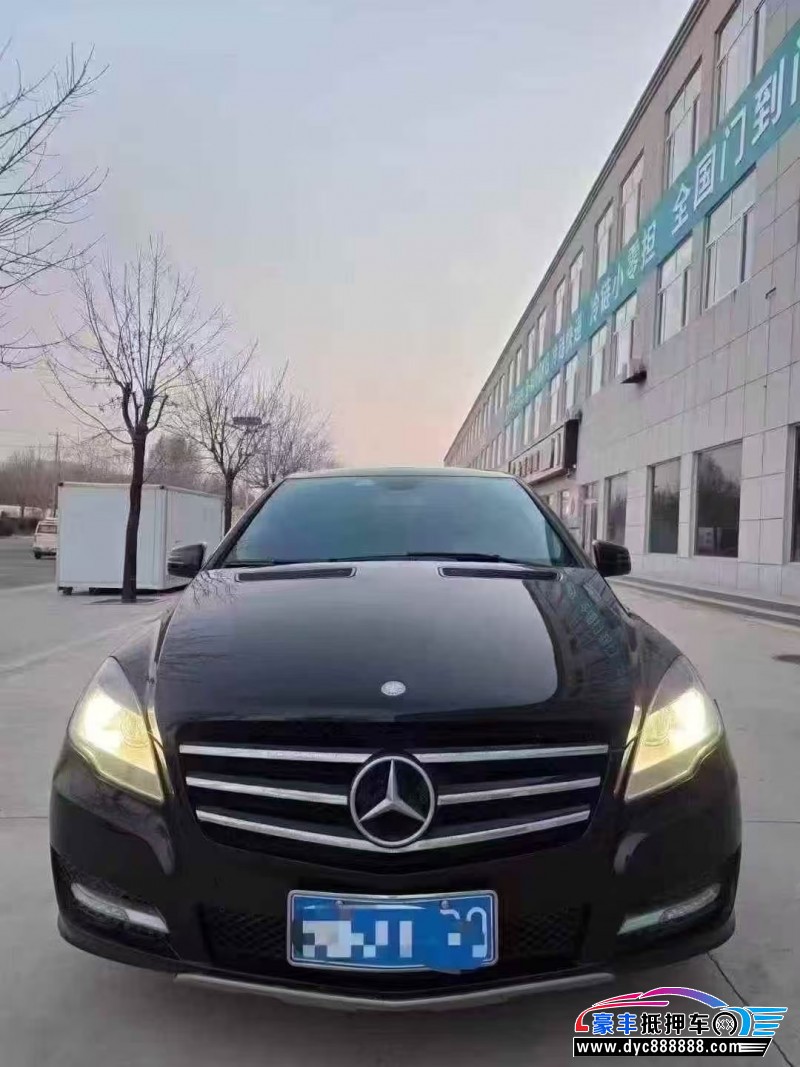 抵押车出售17年奔驰R轿车