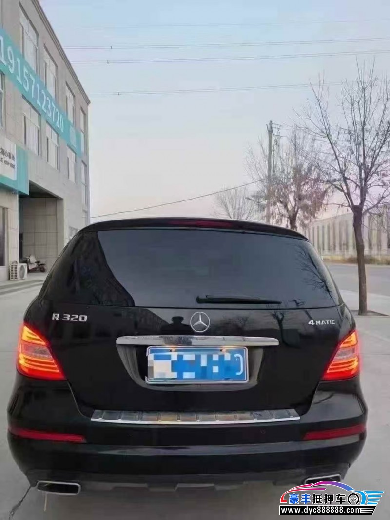 17年奔驰R轿车抵押车出售