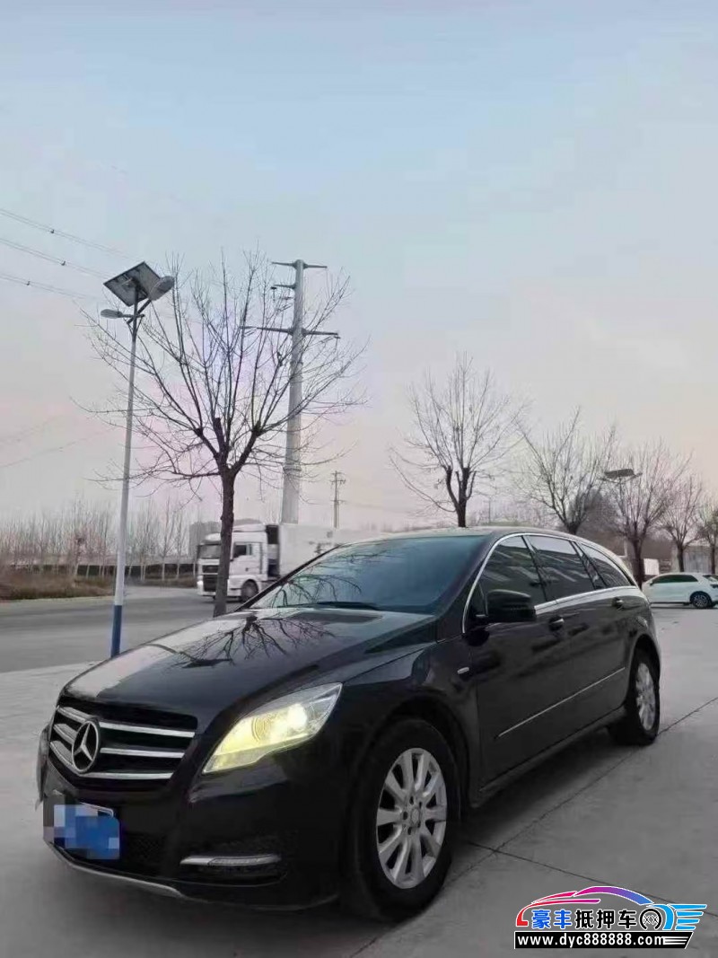 17年奔驰R轿车抵押车出售