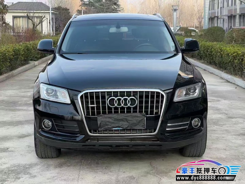 17年奥迪Q5轿车抵押车出售