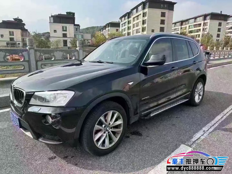 14年宝马X3轿车抵押车出售