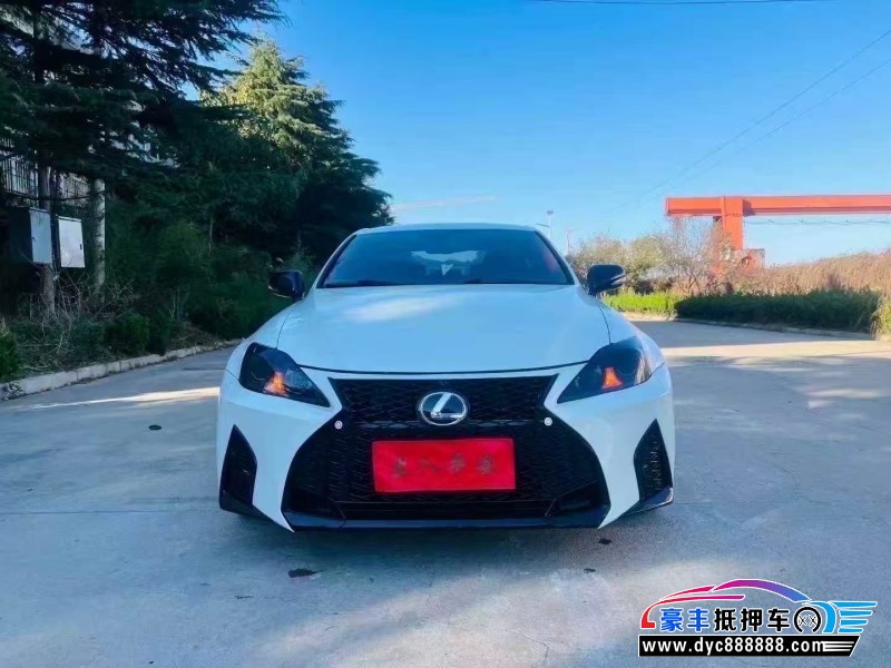 抵押车出售10年雷克萨斯IS轿车