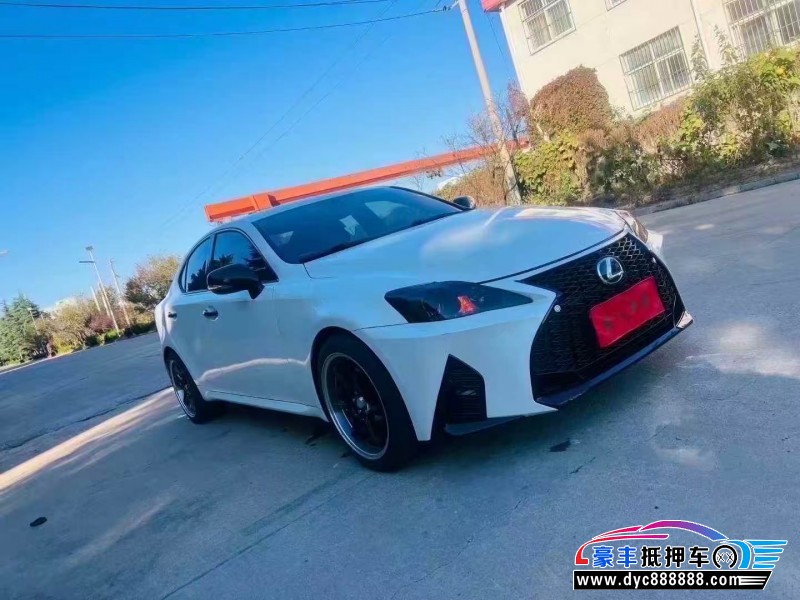 10年雷克萨斯IS轿车抵押车出售