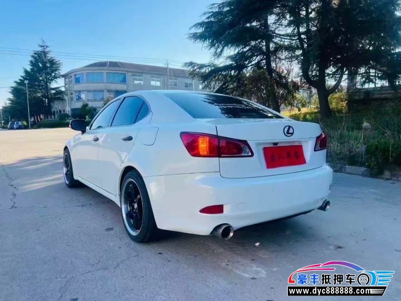 10年雷克萨斯IS轿车抵押车出售