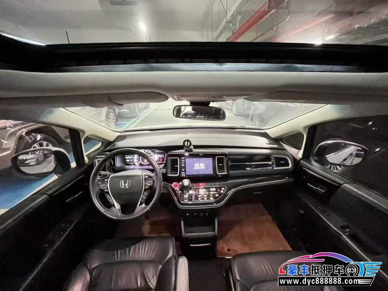 20年本田艾力绅轿车抵押车出售