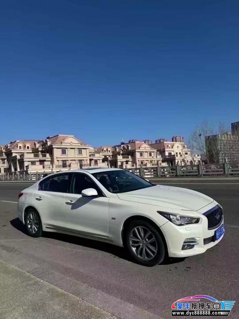 16年英菲尼迪Q50L轿车抵押车出售