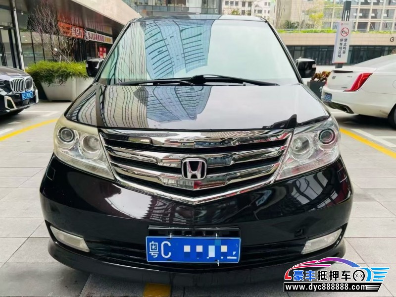 抵押车出售12年本田艾力绅轿车