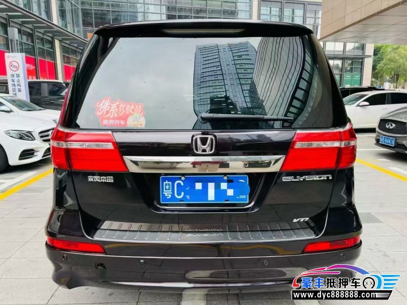 12年本田艾力绅轿车抵押车出售