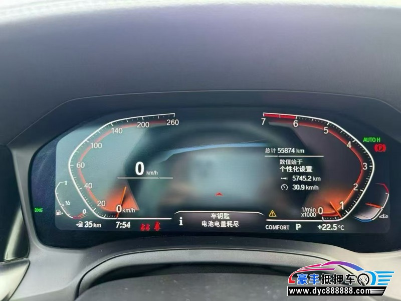 21年宝马4系轿车抵押车出售