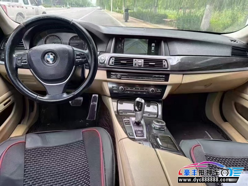 14年宝马5系轿车抵押车出售