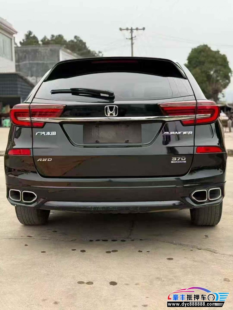 20年本田冠道轿车抵押车出售