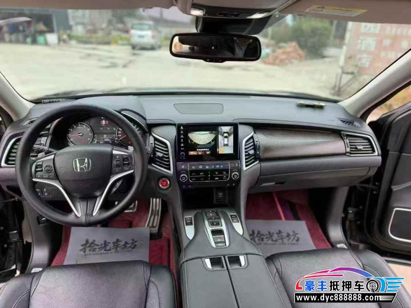 20年本田冠道轿车抵押车出售