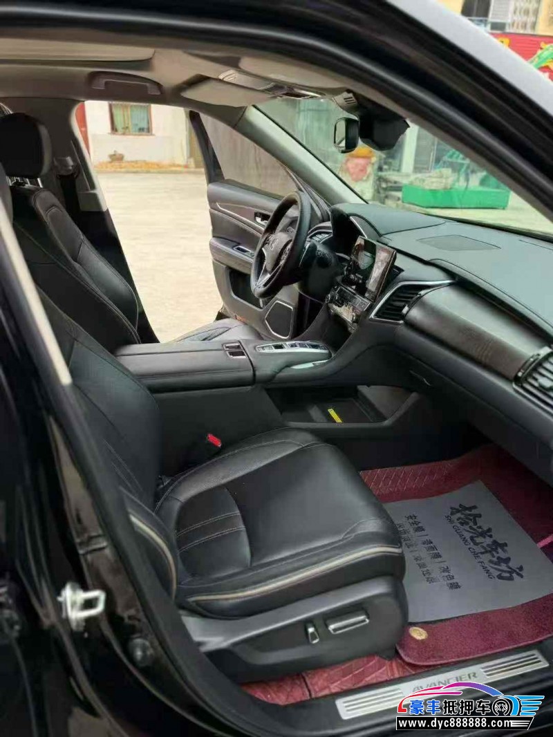 20年本田冠道轿车抵押车出售