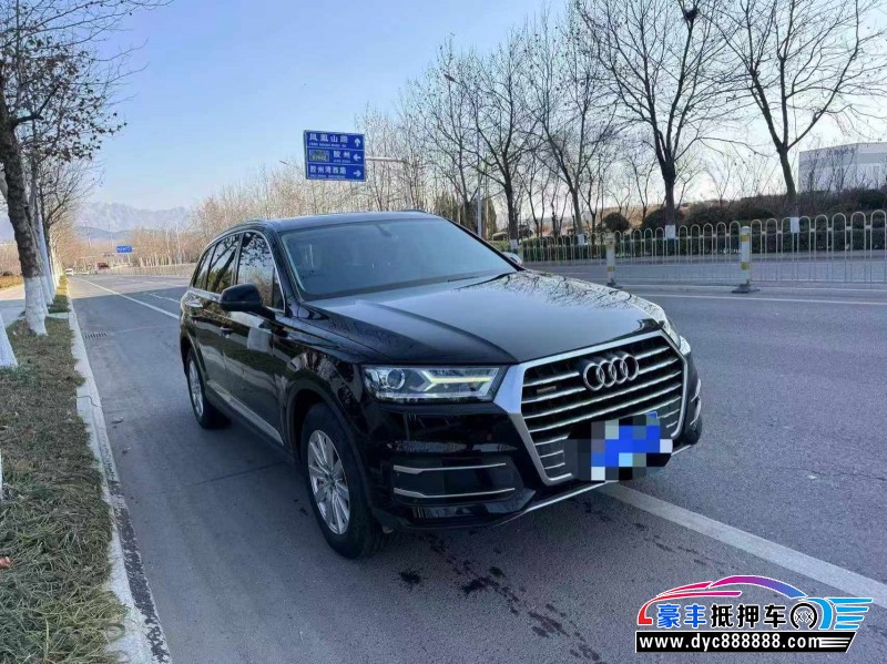 20年奥迪Q7轿车抵押车出售
