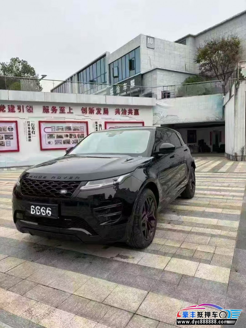 23年路虎揽胜极光SUV抵押车出售