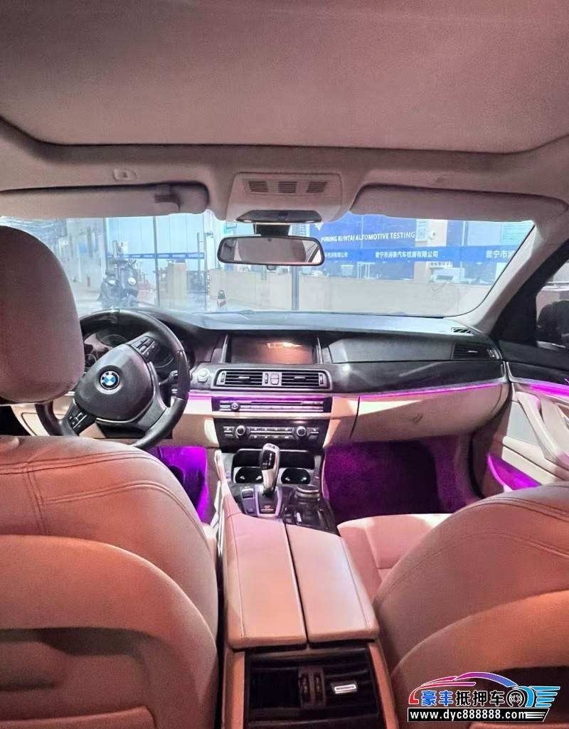 15年宝马5系轿车抵押车出售