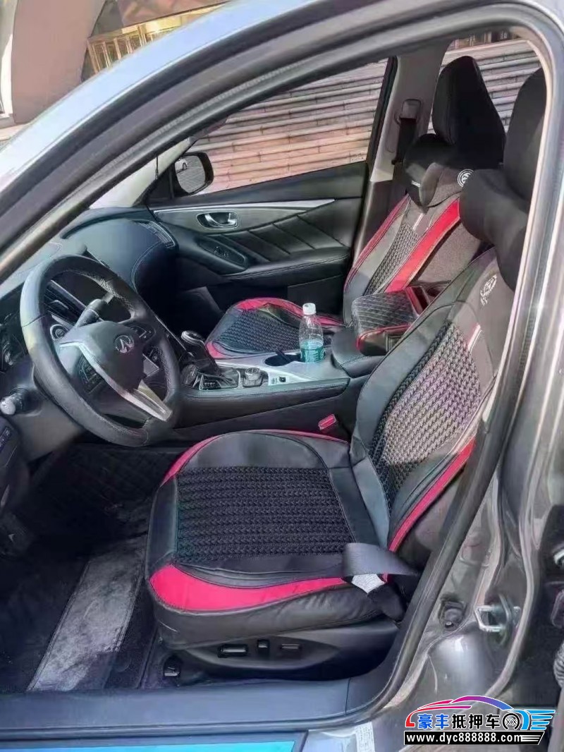 23年英菲尼迪Q50轿车抵押车出售