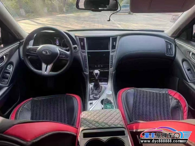 23年英菲尼迪Q50轿车抵押车出售