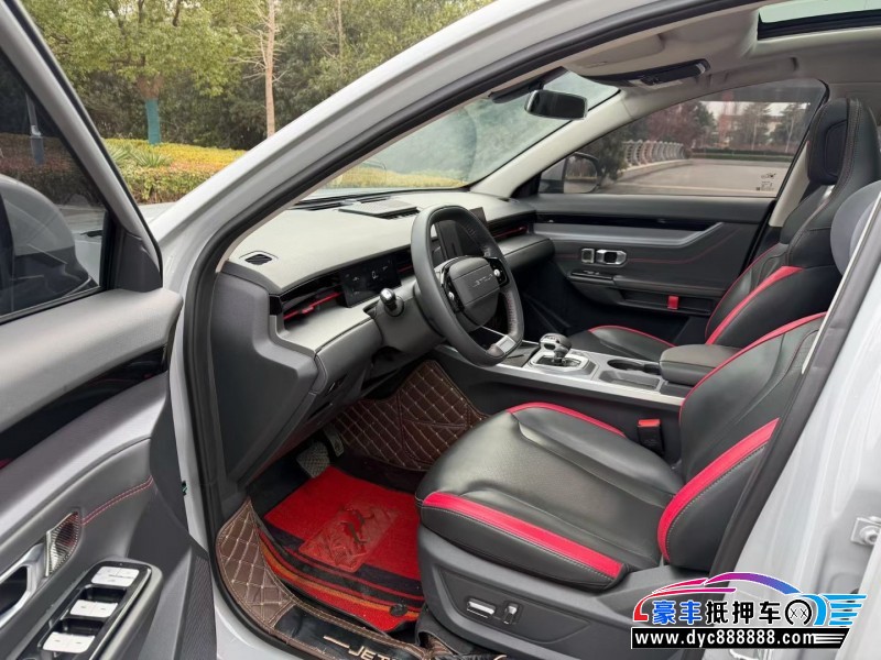 24年捷途大圣轿车抵押车出售