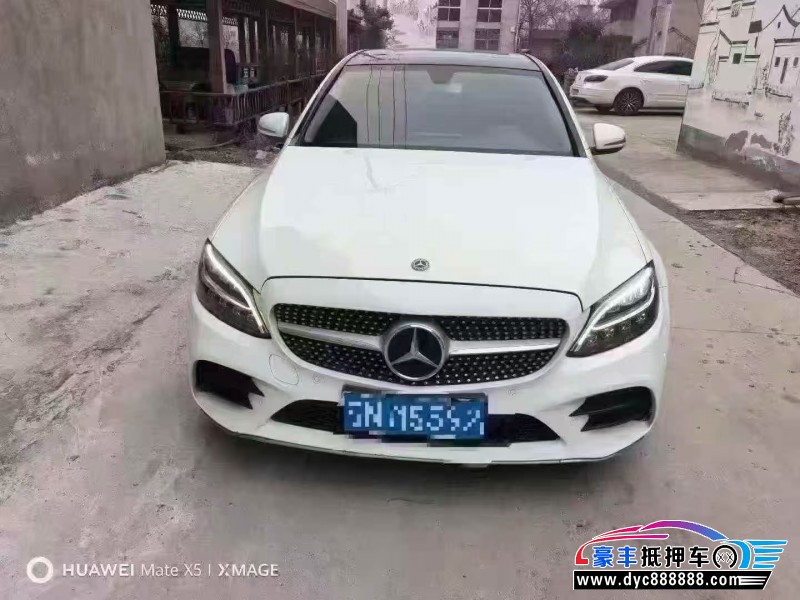 19年奔驰C轿车抵押车出售