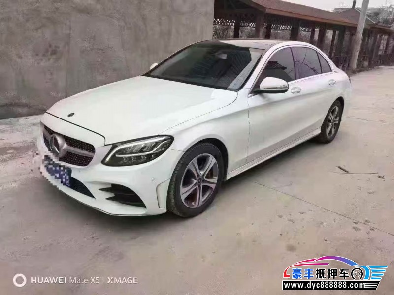 19年奔驰C轿车抵押车出售