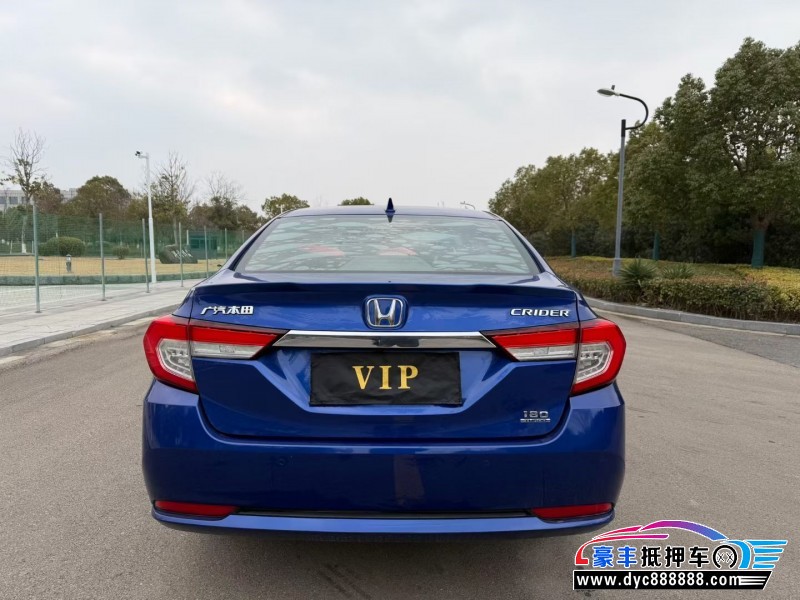 18年本田凌派轿车抵押车出售