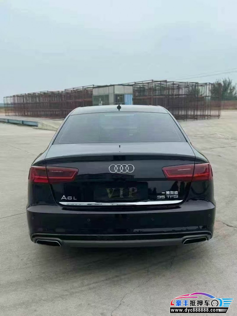 19年奥迪A6L轿车抵押车出售