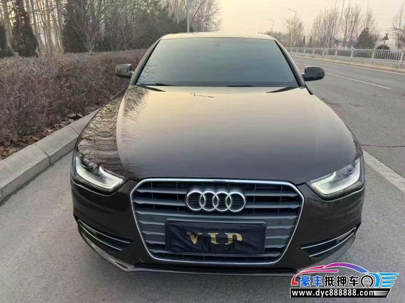 15年奥迪A4轿车抵押车出售