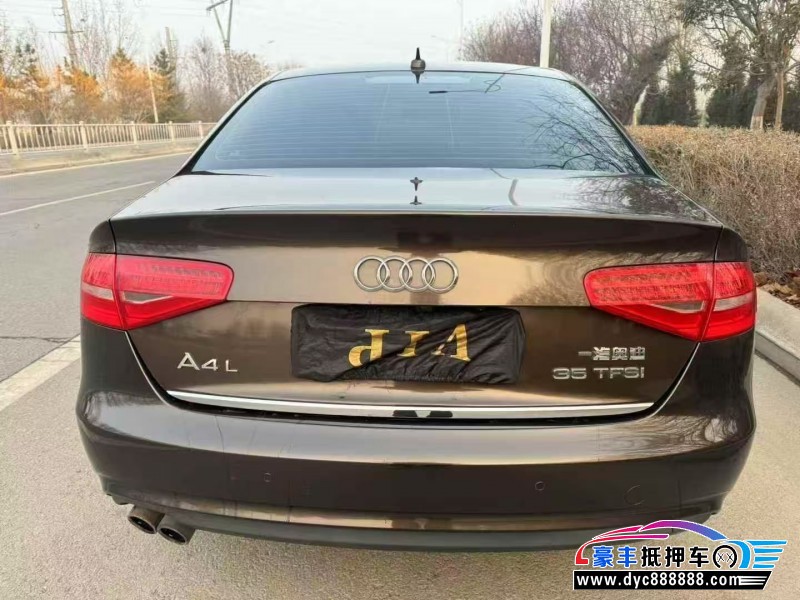 15年奥迪A4轿车抵押车出售