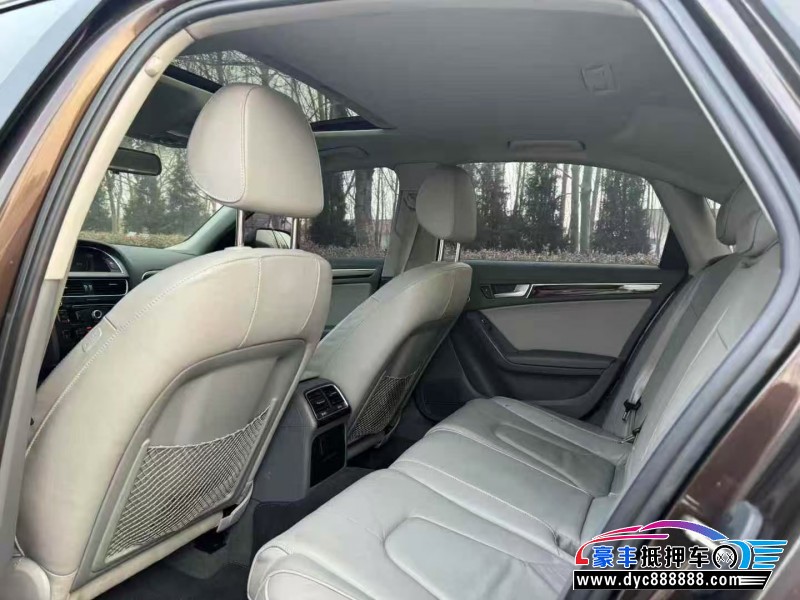 15年奥迪A4轿车抵押车出售