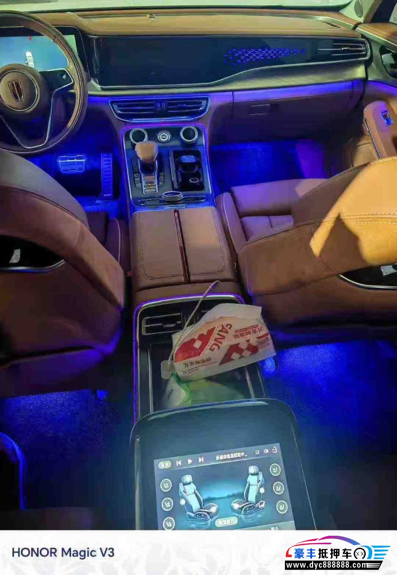 22年红旗H9轿车抵押车出售