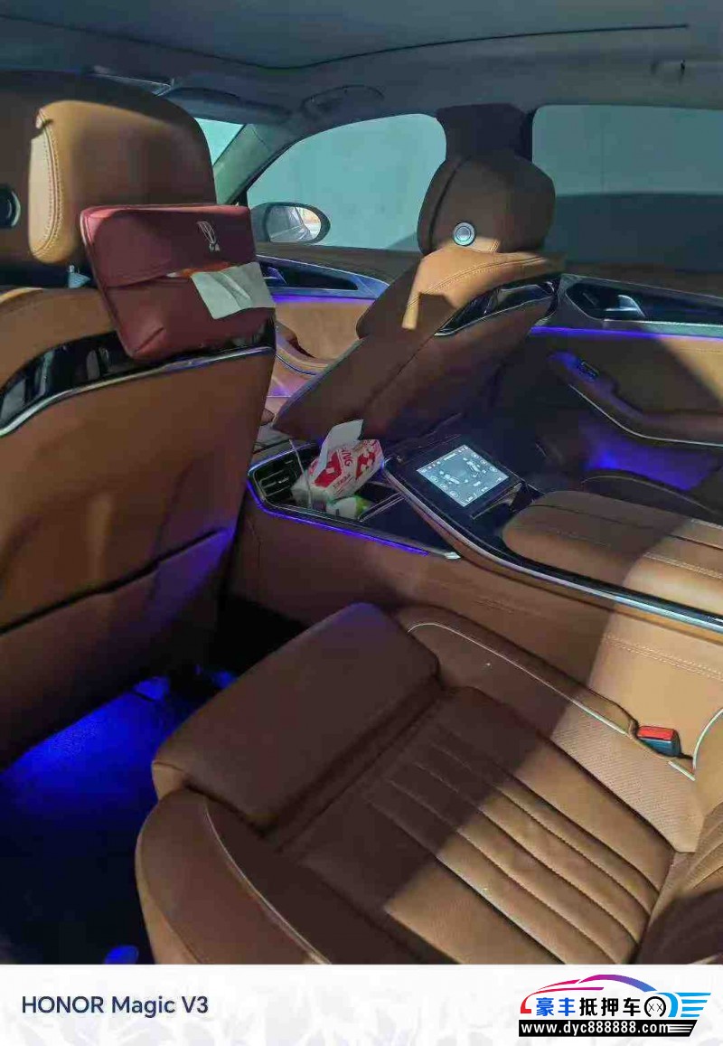 22年红旗H9轿车抵押车出售