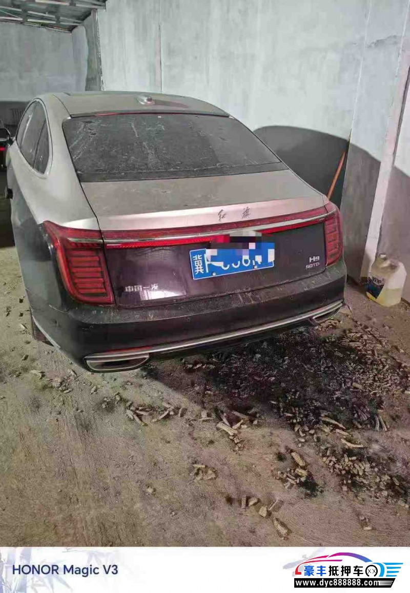 22年红旗H9轿车抵押车出售