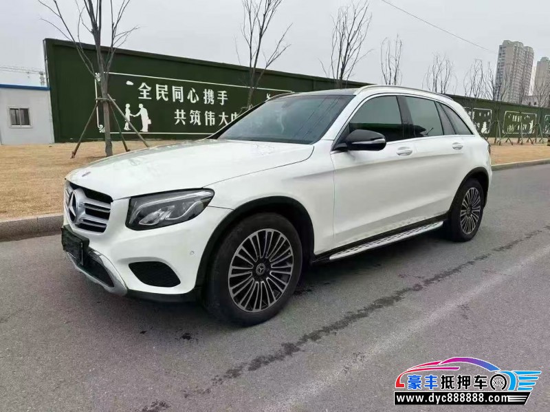 19年奔驰GLC轿车抵押车出售