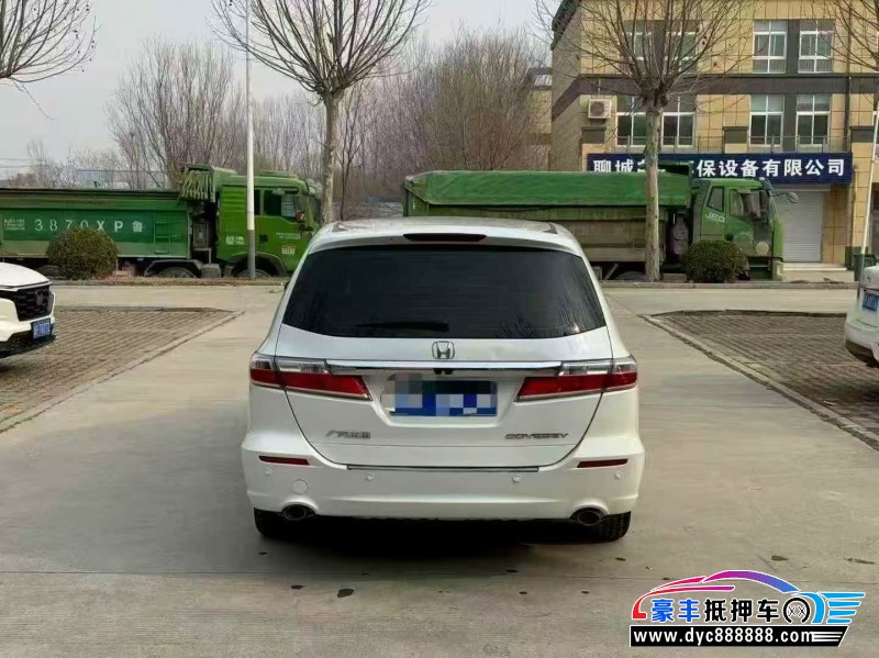 15年本田奥德赛轿车抵押车出售