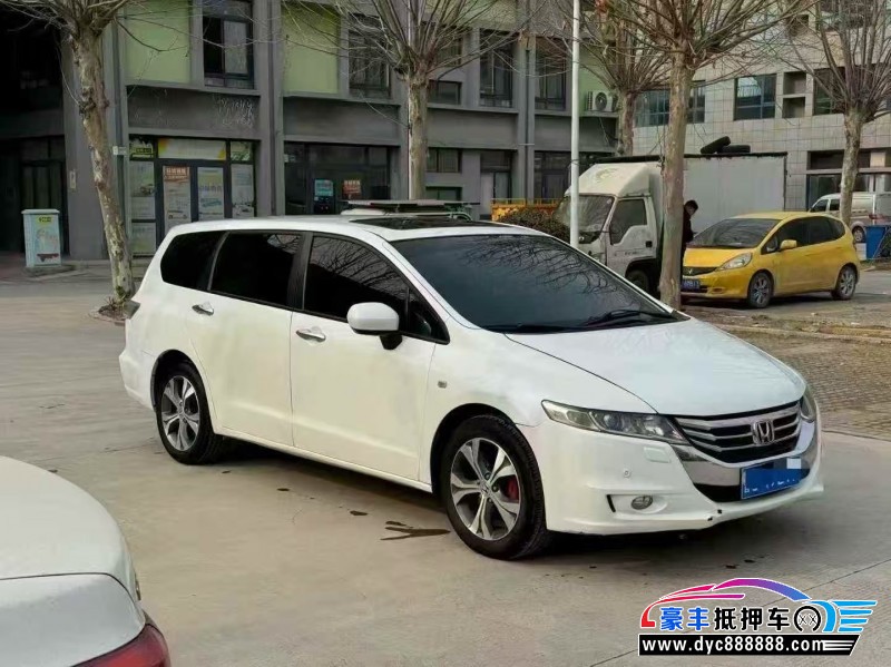 15年本田奥德赛轿车抵押车出售