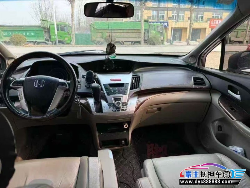 15年本田奥德赛轿车抵押车出售
